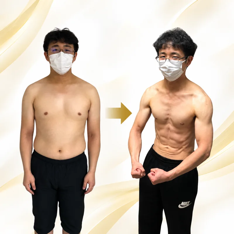 S様の6ヶ月間の正面Before After比較。左が開始前、右が終了後