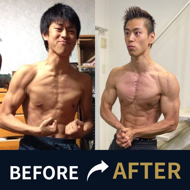 村井トレーナー本人のBefore / After。左がトレーニング開始当初、右が身体づくりを続けた後